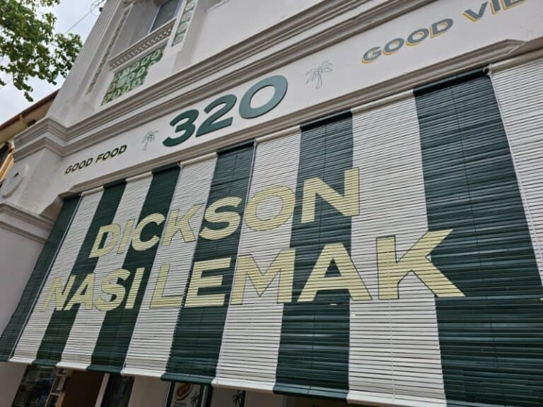 Dickson Nasi Lemak -Your Go-To for Delicious Takeaway Nasi Lemak!